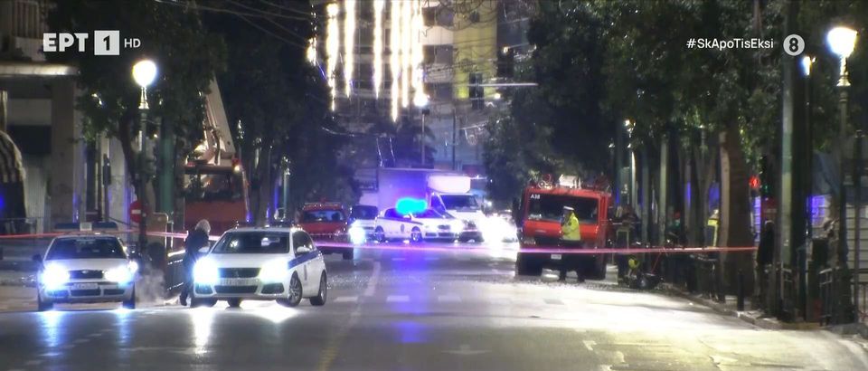 Βόμβα στη Σταδίου: Την ευθύνη ανέλαβε η οργάνωση «Επαναστατική ταξική αυτοάμυνα»