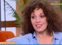 Δήμητρα Παπαδήμα: «Δεν έχω κοιμηθεί στο ίδιο κρεβάτι με άνθρωπο ποτέ ούτε με τον Γιάννη»