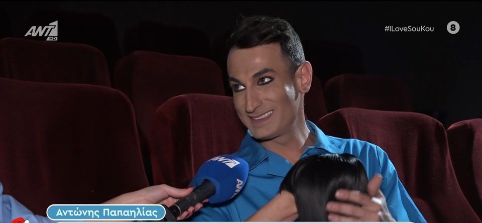 Αντώνης Παπαηλίας: «Δέχτηκα ρατσιστικά σχόλια – Υπήρχαν μέρες που έκλαιγα με μαύρο δάκρυ»