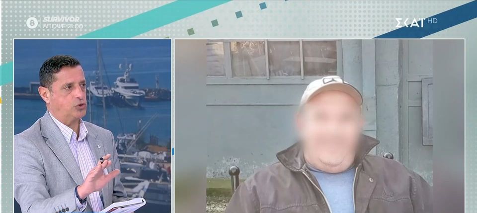 Τρίκαλα: Το κίνητρο της δολοφονίας και ακρωτηριασμού πατέρα από τον γιο αναζητούν οι αστυνομικοί