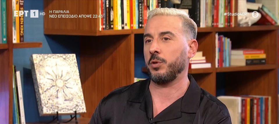 Ένκε Φεζολλάρι: “Δεν μπορούσαμε να μιλήσουμε αλβανικά στο λεωφορείο μας βάφτιζαν με το ζόρι”