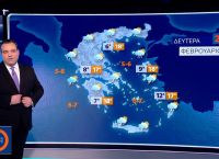 Μαρουσάκης: Νέο κύμα κακοκαιρίας έρχεται από την Ιταλία -Πότε θα χτυπήσει [vid]