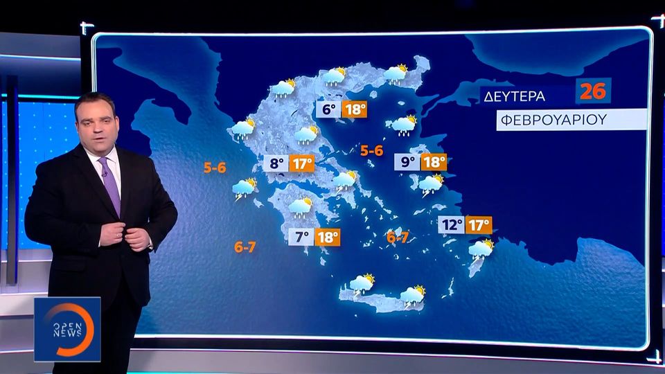 Μαρουσάκης: Νέο κύμα κακοκαιρίας έρχεται από την Ιταλία -Πότε θα χτυπήσει [vid]