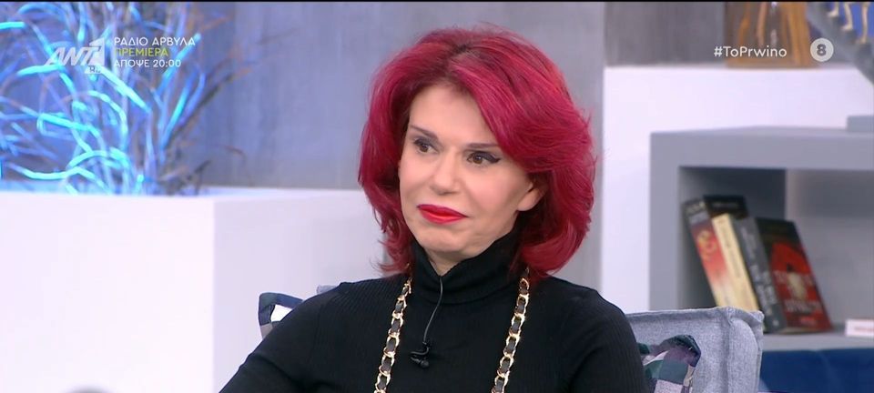 Πωλίνα Γκιωνάκη για ομόφυλα: “Τι ισορροπία μπορεί να έχει ένα παιδί, όταν η μάνα του είναι άνδρας;”