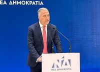 Καλαφάτης στο συνέδριο του EPP: Πάγια θέση της Παράταξής μας,μια Ευρώπη πιο πολιτική, πιο κοινωνική