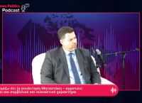 Κοντογεώργης: Η συνάντηση Μητσοτάκη – αγροτών έχει και συμβολικό και ουσιαστικό χαρακτήρα