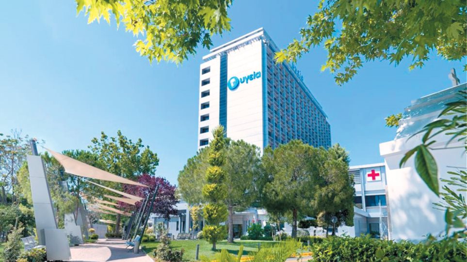 Διεθνές Κέντρο Καρδιάς από το Υγεία και ιδιωτική ιατρική σχολή από CVC
