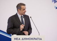 Μητσοτάκης για ευρωεκλογές: Η ΝΔ έχει συμπαγή οργανωτικό ιστό σε αντίθεση με τα άλλα κόμματα