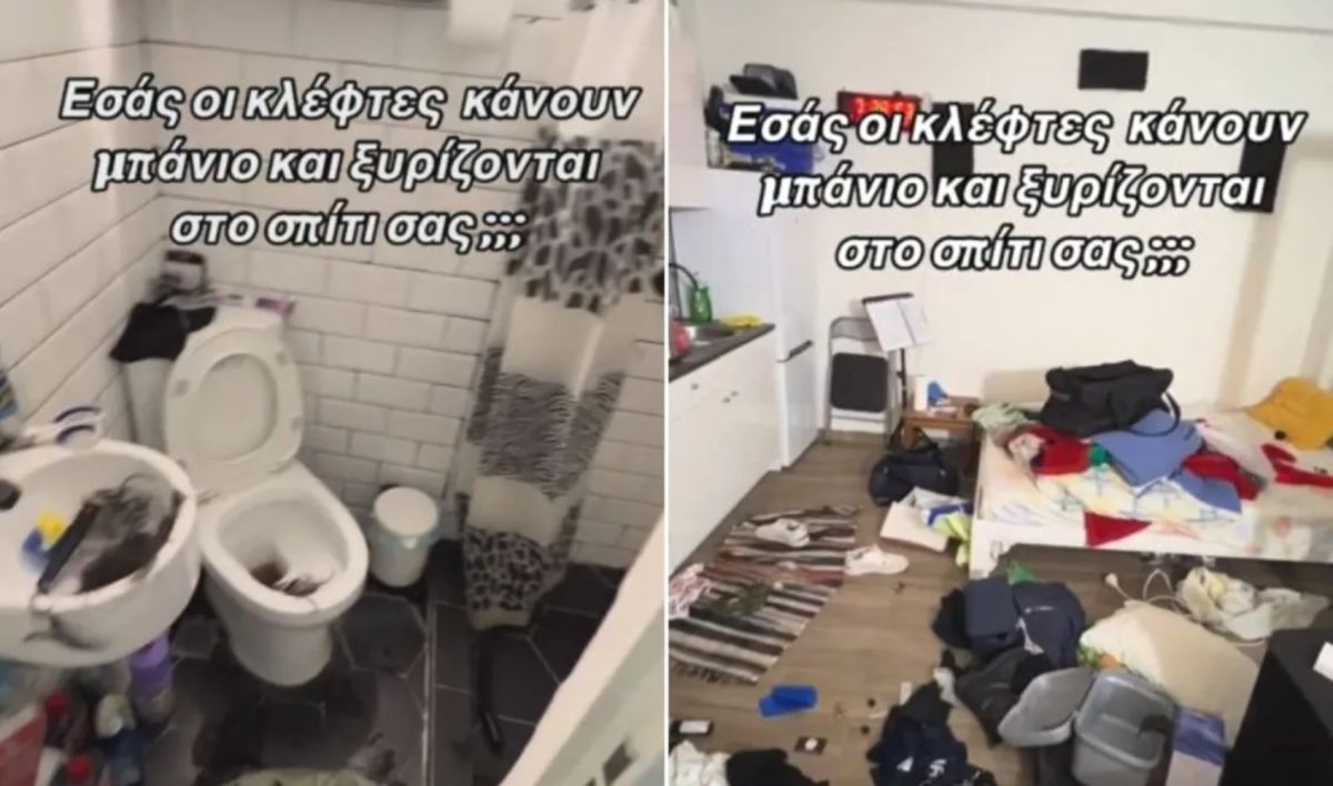 Πετράλωνα: Διαρρήκτες μπήκαν σε σπίτι και… ξυρίστηκαν και έκαναν μπάνιο