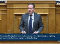 Στέλιος Πέτσας: Το νομοσχέδιο του ΥΠΟΙΚ αξιοποιεί με πιο αποτελεσματικό και παραγωγικό τρόπο τις παραλίες μας