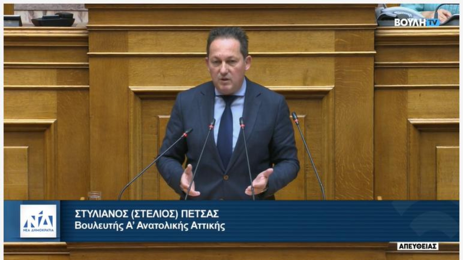 Πέτσας: Το πόρισμα της Εξεταστικής ρίχνει φως στην τραγωδία των Τεμπών [vid]