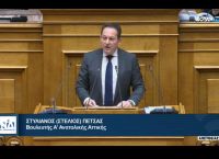 Στέλιος Πέτσας: Δεν συμφωνώ με το νομοσχέδιο για τα ομόφυλα ζευγάρια – Θα απέχω από την ψηφοφορία