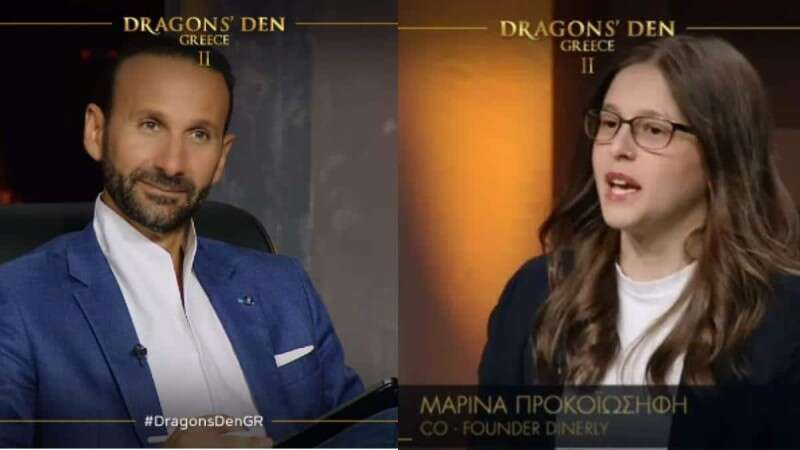 Η πιο γρήγορη συμφωνία στον Dragons’ Den: Η 22χρονη που πήρε 30.000 μέσα σε 4 λεπτά