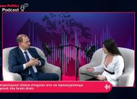 Κώτσηρας: Το στρατηγικό πλάνο μας στοχεύει στο να προσεγγίσουμε τη γενιά του brain drain