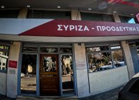ΣΥΡΙΖΑ για 25 Μαρτίου: Παραμένει η ανάγκη του λαού να απελευθερωθεί από το σκοτάδι της κοινωνικής παραίτησης