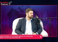 Ζαχαριάδης για Κασσελάκη: Αυτονόητα πρέπει να του δοθεί χρόνος να αναπτύξει το σχέδιο του