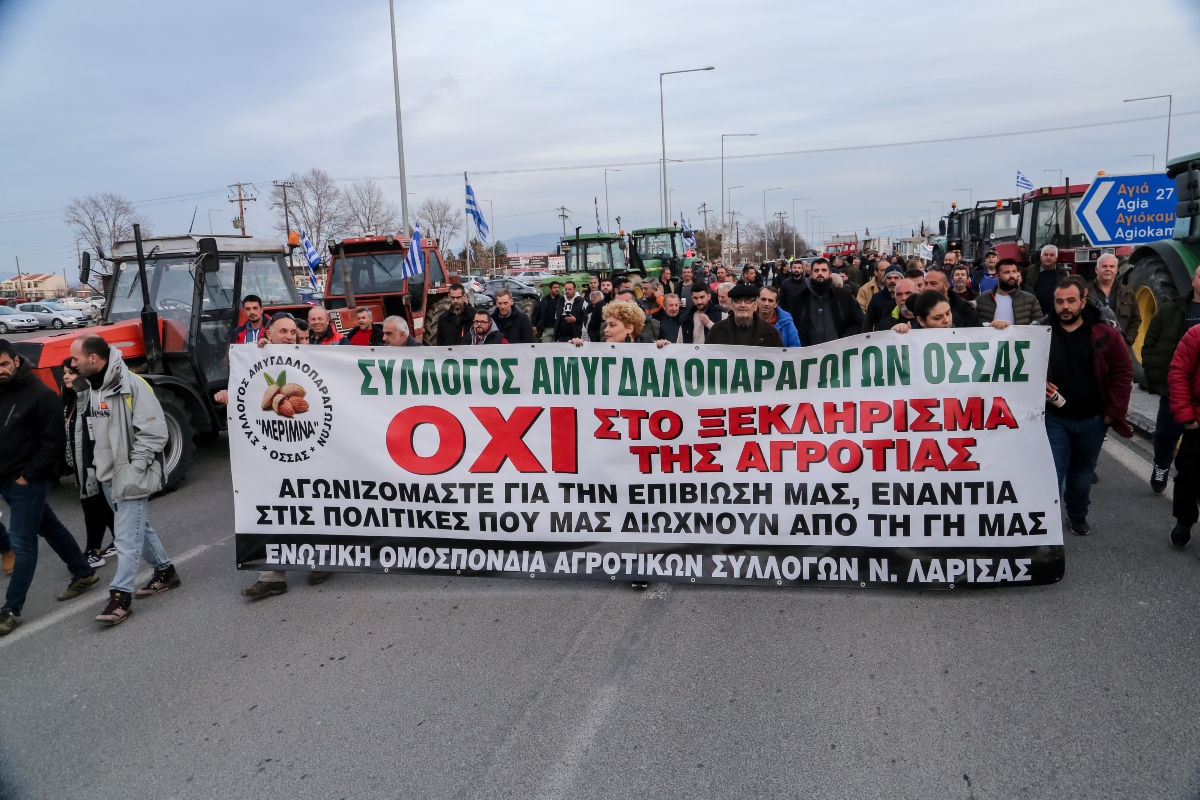 Διορία μέχρι την Παρασκευή δίνουν στην κυβέρνηση οι αγρότες