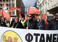 «Παραλύει» αύριο η χώρα λόγω της 24ωρης απεργίας