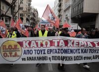 Σε απεργιακό κλοιό η χώρα – Πώς θα κινηθούν τα ΜΜΜ
