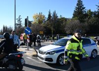 Εθνική Βιβλιοθήκη: Λήξη συναγερμού για το προειδοποιητικό τηλεφώνημα ύπαρξης βόμβας