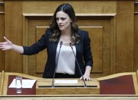 Νέα Αριστερά: Ανοιχτή Πανελλαδική Συνδιάσκεψη