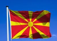 Β. Μακεδονία: Παύουν να ισχύουν τα μεσάνυχτα τα ταξιδιωτικά έγγραφα με την παλαιότερη ονομασία της χώρας