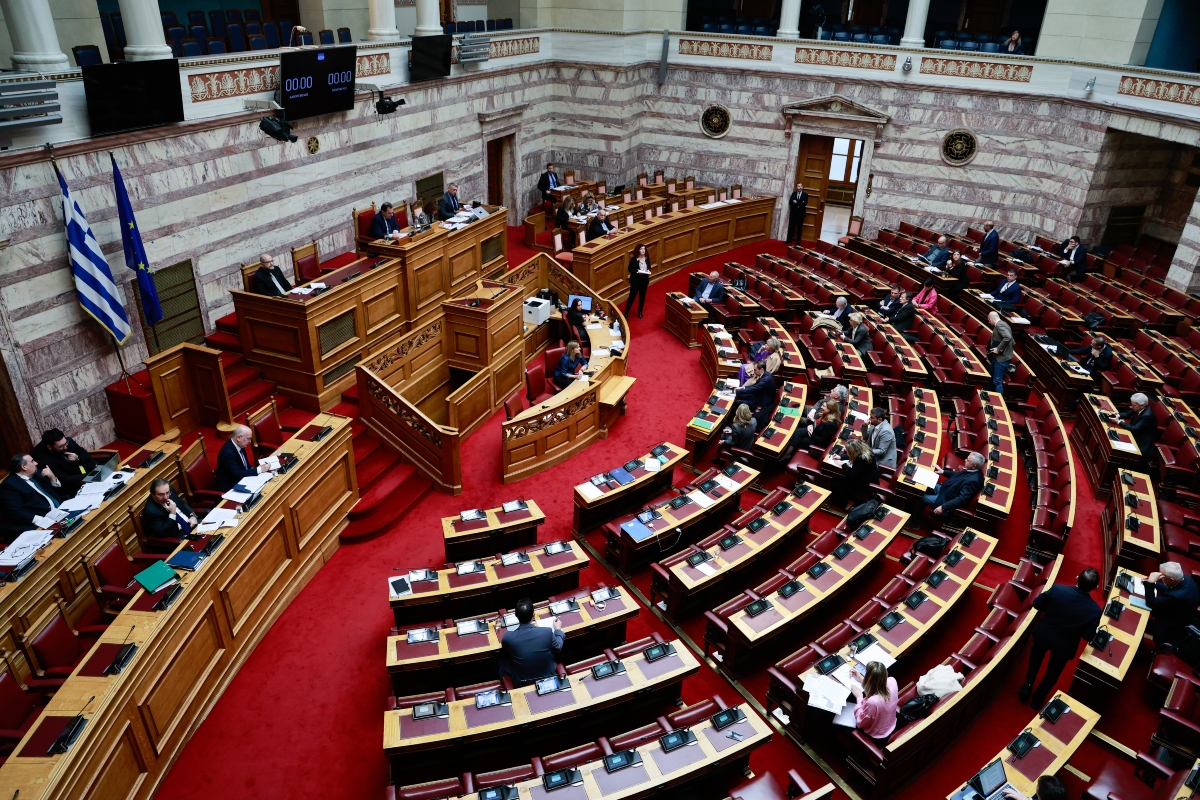 Βουλή: Κατατέθηκε το νομοσχέδιο για τα μη κρατικά πανεπιστήμια