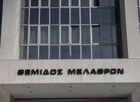 Δίκη για το Μάτι: Συνεχίζει την πρόταση του ο εισαγγελέας – Ποιους κρίνει ενόχους, ποιους απαλλάσσει