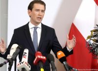 Σεμπάστιαν Κουρτς: Ένοχος για ψευδορκία ο πρώην καγκελάριος της Αυστρίας