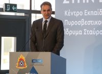 Μητσοτάκης: Μονόδρομος η επένδυση στην πολιτική προστασία