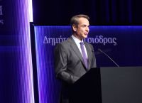 Με άρωμα ευρωεκλογών η παρουσίαση του βιβλίου του Δ. Τσιόδρα