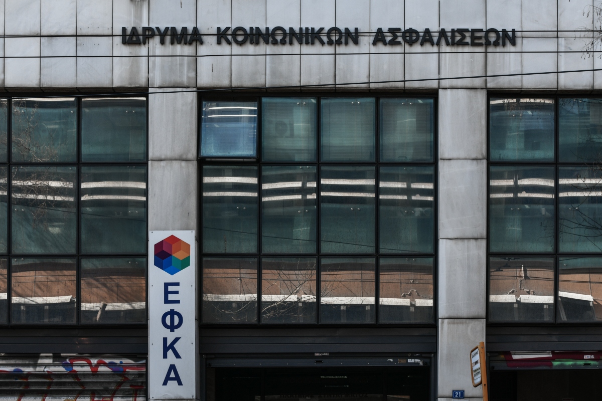 Σύνταξη με χρέη στον ΕΦΚΑ έως 30.000 ευρώ και στον ΟΓΑ έως 10.000 ευρώ