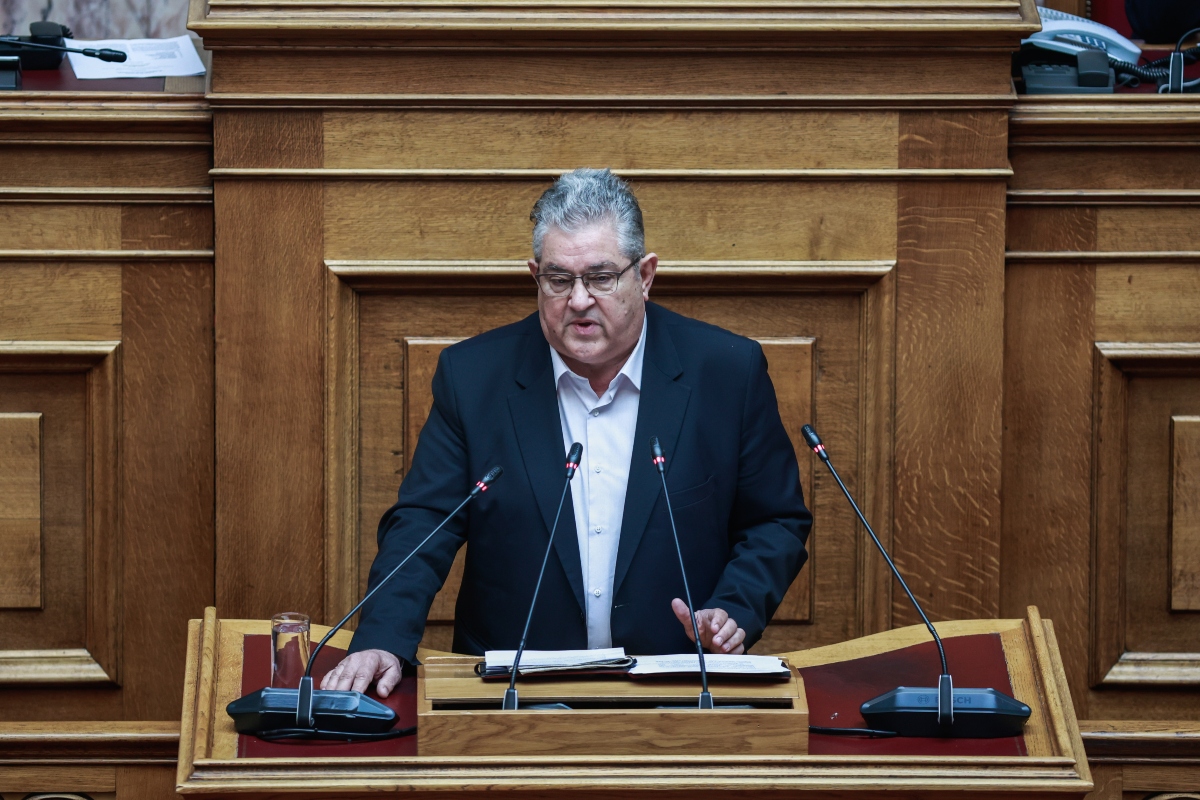Σήμερα η ομιλία του Δ. Κουτσούμπα στη Βουλή