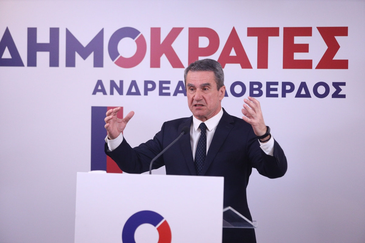 Οι «Δημοκράτες» σε έντονη κινητικότητα