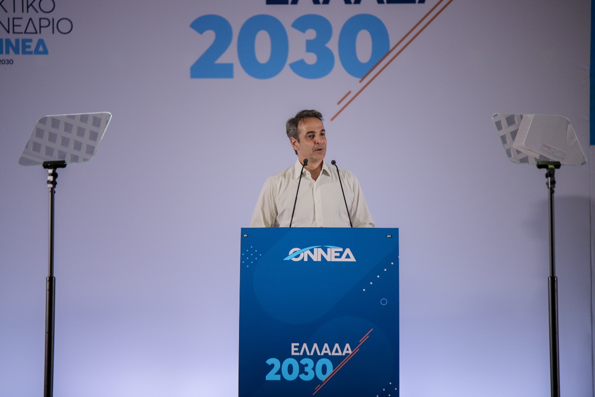 Εκλογικό σινιάλο Μητσοτάκη από την εθνική συνδιάσκεψη της ΔΑΠ