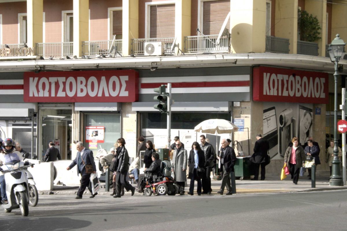 Competition Commission approves sale of Kotsovolos chain to PPC