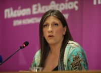 Πλεύση Ελευθερίας: Στηρίζει την πρόταση μομφής προς την κυβέρνηση