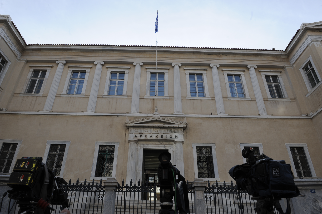 Το ΣτΕ απέρριψε τις αιτήσεις Ιατρικών Συλλόγων κατά του θεσμού του προσωπικού ιατρού