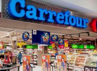 Η AVE του Ν. Βαρδινογιάννη ετοιμάζει δίκτυο 70 Carrefour στην Ελλάδα και είσοδο στη Βουλγαρία