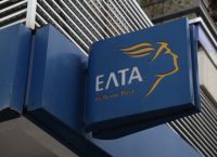 ΕΛΤΑ Μπουρναζίου: Υπάλληλοι εκτέθηκαν σε ύποπτο φάκελο με φιαλίδια – Κατέληξαν στο νοσοκομείο