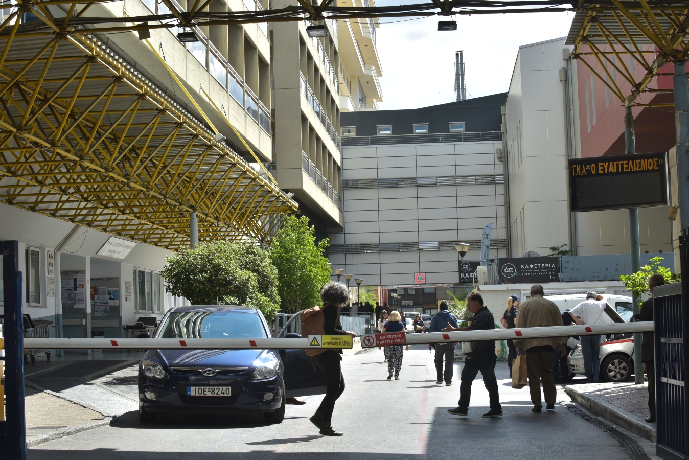 Την Πέμπτη στον «Ευαγγελισμό» το πρώτο απογευματινό χειρουργείο στην Αθήνα