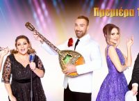 J2US: Εκτός show Τραϊάνα & Δημήτρης – Ποιο ζευγάρι αποχώρησε [vid]