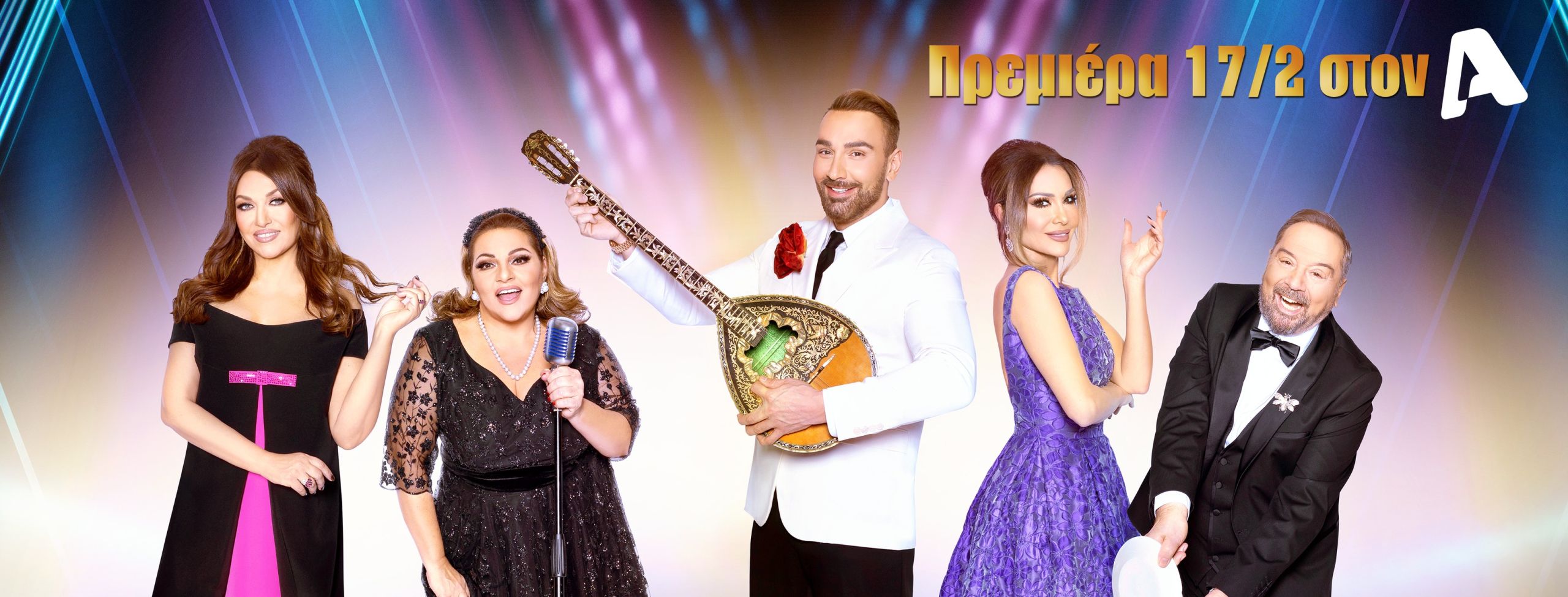 J2US: Εκτός show Τραϊάνα & Δημήτρης – Ποιο ζευγάρι αποχώρησε [vid]