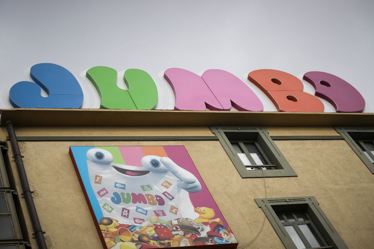 Jumbo: Μειωμένες οι πωλήσεις τον Φεβρουάριο στην ελληνική και την κυπριακή αγορά