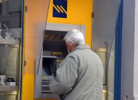 Τράπεζες: Το Πάσχα των Καθολικών φέρνει αλλαγές στις συναλλαγές
