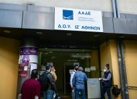 ΑΑΔΕ: «Στο μάτι» ακίνητα και υποθέσεις υψηλής παραβατικότητας