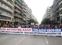 Γενική απεργία στις 17 Απριλίου από τη ΓΣΕΕ για συλλογικές συμβάσεις εργασίας και κατώτατο μισθό