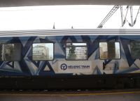 Hellenic Train: Διαψεύδει οποιαδήποτε αποεπένδυση από την Ελλάδα