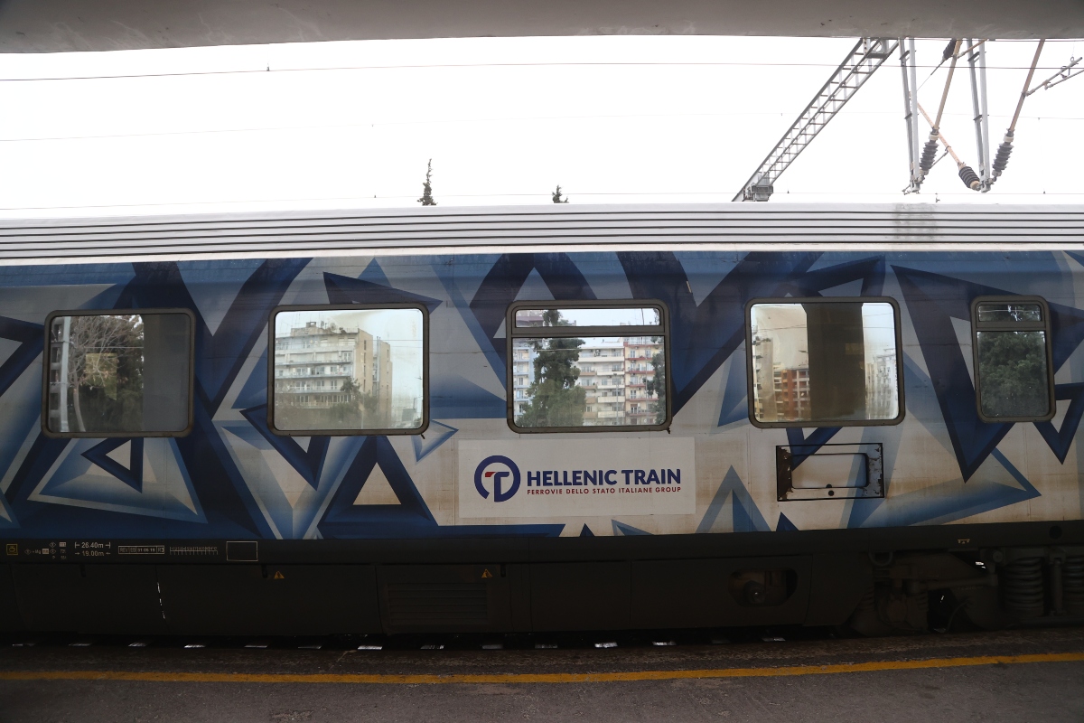 Hellenic Train: Διαψεύδει οποιαδήποτε αποεπένδυση από την Ελλάδα