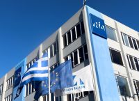 ΝΔ: Ορίστηκαν τα μέλη της Οργανωτικής Επιτροπής για το 15ο Συνέδριο του κόμματος